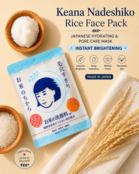 Keana – NADESHIKO Rice face Pack 170g