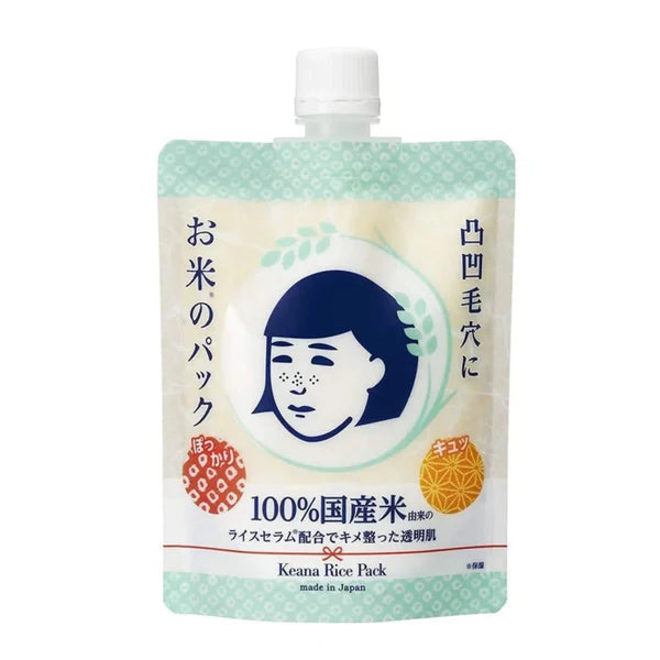Keana – NADESHIKO Rice face Pack 170g