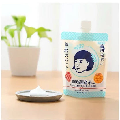 Keana – NADESHIKO Rice face Pack 170g